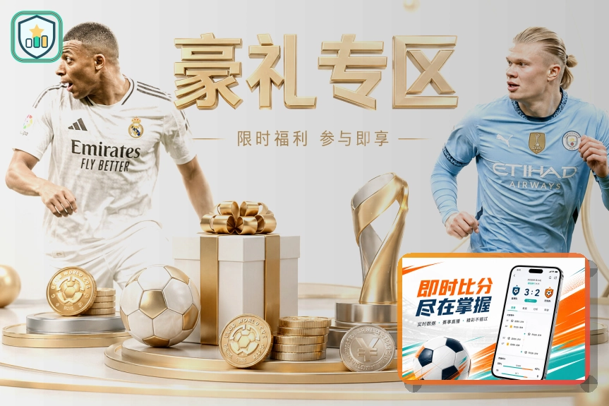 年度品牌口碑奖
